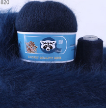 Ūdeles dzija 50+20g / 320m
