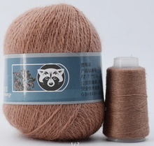 Ūdeles dzija 50+20g / 320m