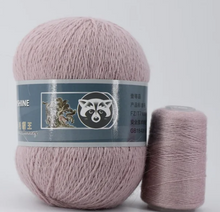 Ūdeles dzija 50+20g / 320m